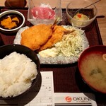 鮮魚釜飯 ヒカリ屋 - アジフライとお刺身小鉢定食 890円