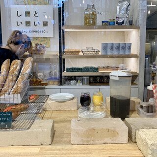 三田駅 東京都 でおすすめの美味しいパン スイーツをご紹介 食べログ