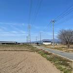 ビストロ セレニテ - 