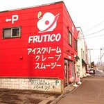 フレッシュフルーツファクトリー FRUTICO - 