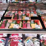 農畜産物直売所 どっ菜市場 - 