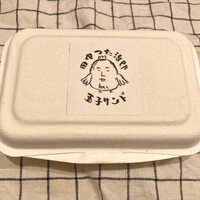 鳥つた - ＊ 田中つた治郎の玉子サンド 　880円