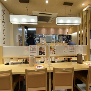 ぴかまつ一番_2