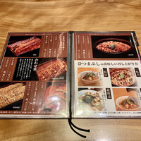 うなぎ料理 うな和 鶴舞 - 