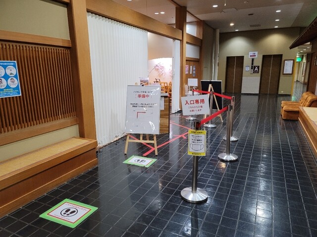 伊東園ホテルニューさくら 鬼怒川温泉 旅館 食べログ 伊東園ホテルニューさくら 鬼怒川温泉 旅館 食べログ