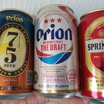 首里りうぼう - 