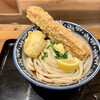 難波千日前 釜たけうどん 八重洲北口店
