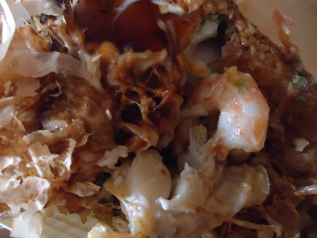 はまらん家 奥州店 - 水沢（創作料理）の写真