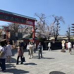 Asakusa Ramen Yoroiya - 