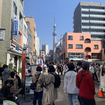 Asakusa Ramen Yoroiya - 