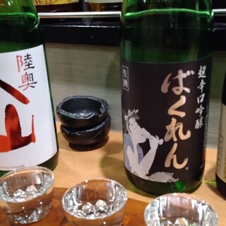 飲み放題あり 長町南駅でおすすめのグルメ情報をご紹介 食べログ