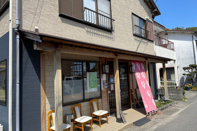 うな瀬 片瀬白田 うなぎ 食べログ