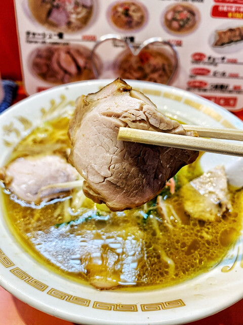 一龍 いちりゅう 下北沢 ラーメン 食べログ 一龍 いちりゅう 下北沢 ラーメン 食べログ