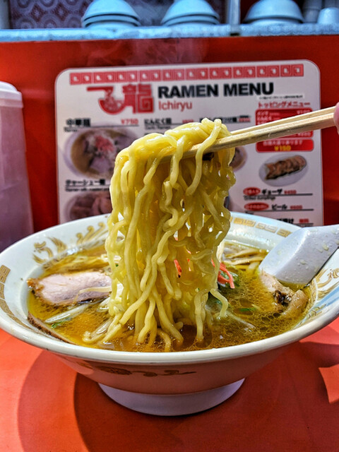 一龍 いちりゅう 下北沢 ラーメン 食べログ