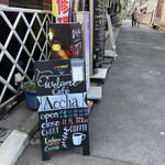 Cafe' Accha - 