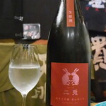 ビストロ割烹 YAOYA - 