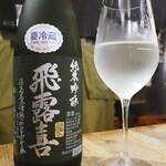 ビストロ割烹 YAOYA - 