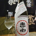 ビストロ割烹 YAOYA - 