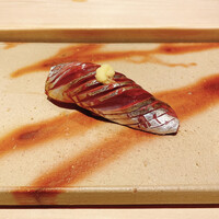 鮨 銀座 おのでら - 真鯵