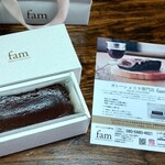 ガトーショコラ専門店 fam - ■ガトーショコラ