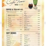 GG Shibuya ｍobile esports cafe&bar - カフェドリンクメニューです。