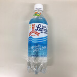 ファミリーマート - 新発売 三ツ矢サイダー  レモラ 151円（税込） → アプリクーポン利用で無料