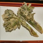 てんぷら 近藤 - 山独活