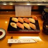 Sushi Hide - 