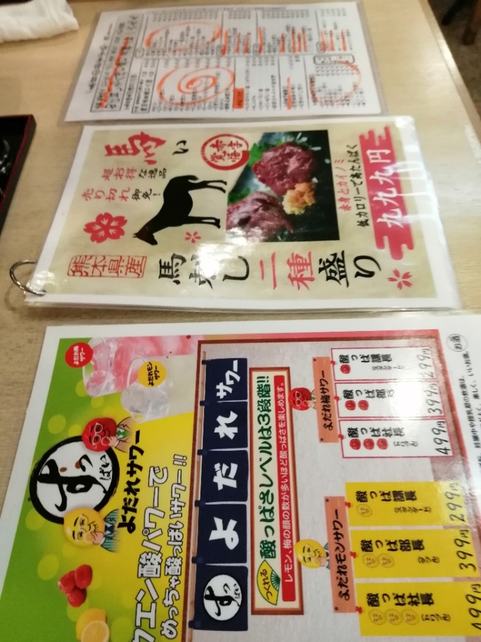 肉まん✩プロフィール必読　大阪梅田直接引き渡し 肉まん✩プロフィール必読 大阪梅田直接引き渡し 肉まん✩プロフィール