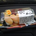 ナガヤ - 料理写真: