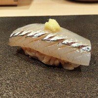 はっこく - 