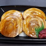 ミニストップ - 