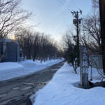 いわない温泉高島旅館 - 