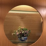 魚菜屋 常峰 - この日のお花♡