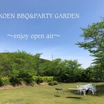 Nikkoen Bbq＆Party Garden - 