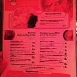 Kotteri Ramen Naritake - 