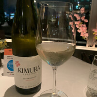 Wattle Tokyo - 