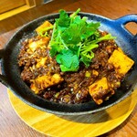 Spicy Mapo Tofu