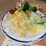 ステーキガスト - 