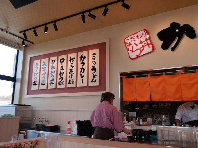 かつさと 横手店 - 横手（かつ丼）の写真