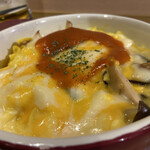 久保めしや - 