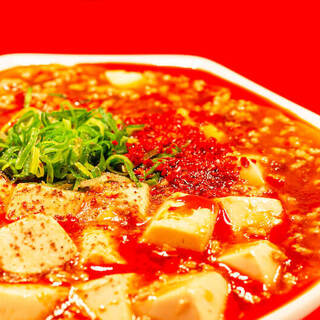 餃子酒場ツツム_2