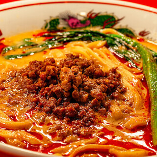 餃子酒場ツツム_1