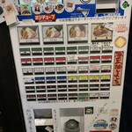 煮干らーめん 川むら - 