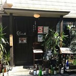 日本酒×炭火バル からんと - 