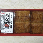 ヤオコー - 料理写真:これはうなぎ風のかまぼこです。うなぎではありません。山椒、タレ付