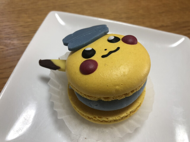The Photo Of Food Pikachu Sweets By Pokemon Cafe Tabelog