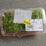 田中食品 - 