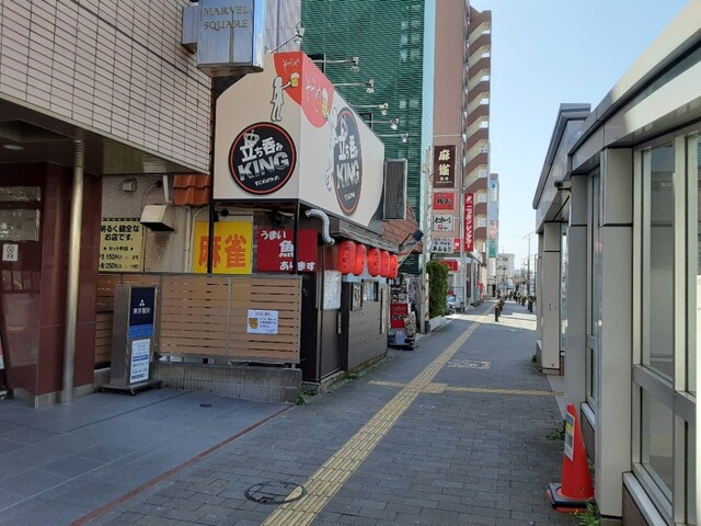 立ち呑み そらや 湘南台店 湘南台 立ち飲み居酒屋 バー 食べログ
