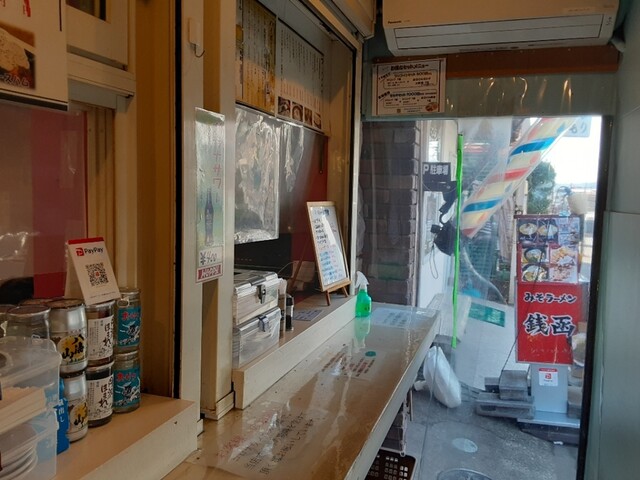 立ち呑み そらや 湘南台店 湘南台 立ち飲み居酒屋 バー 食べログ